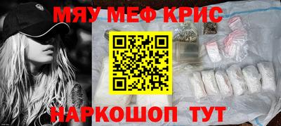 ПСИЛОЦИБИНОВЫЕ ГРИБЫ Кунгур