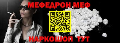 ALPHA-PVP Кулебаки