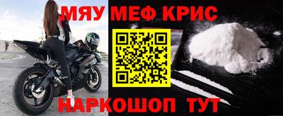 ПСИЛОЦИБИНОВЫЕ ГРИБЫ Кунгур