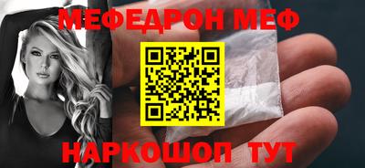 ПСИЛОЦИБИНОВЫЕ ГРИБЫ Кунгур