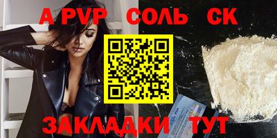 ПСИЛОЦИБИНОВЫЕ ГРИБЫ Кунгур