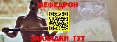ALPHA-PVP Кулебаки