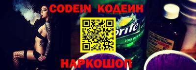 ПСИЛОЦИБИНОВЫЕ ГРИБЫ Кунгур