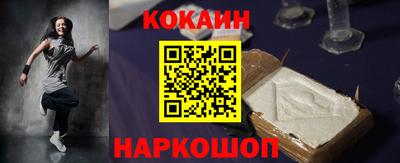 прущие крисы Кумертау