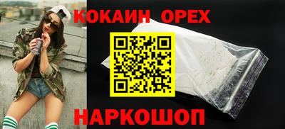 ALPHA-PVP Кулебаки