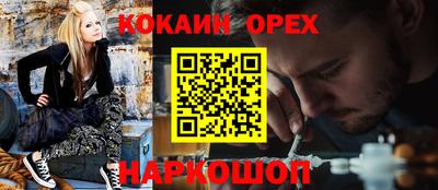 ALPHA-PVP Кулебаки
