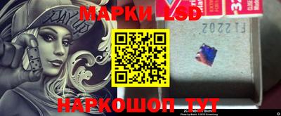 ALPHA-PVP Кулебаки