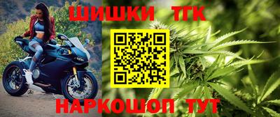 прущие крисы Кумертау