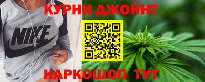 ALPHA-PVP Кулебаки