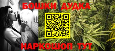 ALPHA-PVP Кулебаки