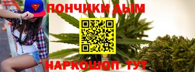 прущие крисы Кумертау