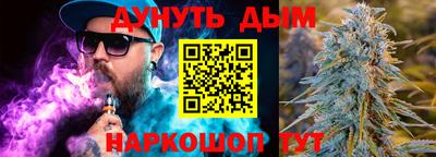 прущие крисы Кумертау