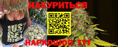 прущие крисы Кумертау