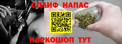 прущие крисы Кумертау