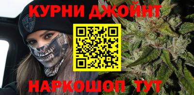 прущие крисы Кумертау