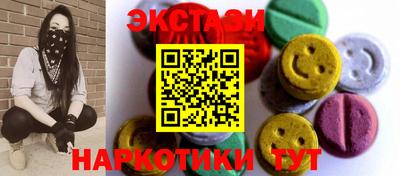прущие крисы Кумертау