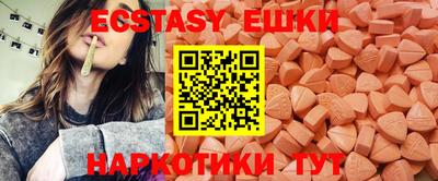 прущие крисы Кумертау