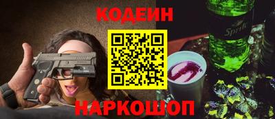 прущие крисы Кумертау