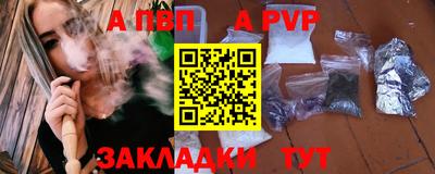 ПСИЛОЦИБИНОВЫЕ ГРИБЫ Кунгур