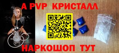 ПСИЛОЦИБИНОВЫЕ ГРИБЫ Кунгур