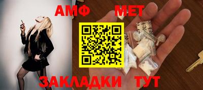 ПСИЛОЦИБИНОВЫЕ ГРИБЫ Кунгур