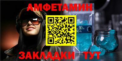 ПСИЛОЦИБИНОВЫЕ ГРИБЫ Кунгур