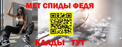 ALPHA-PVP Кулебаки
