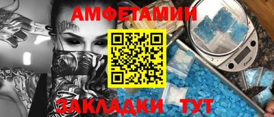 ПСИЛОЦИБИНОВЫЕ ГРИБЫ Кунгур