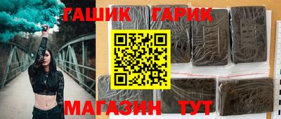 ALPHA-PVP Кулебаки