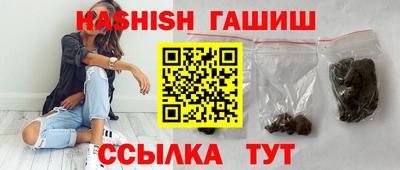 прущие крисы Кумертау