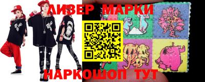 ALPHA-PVP Кулебаки
