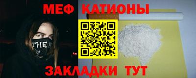 ALPHA-PVP Кулебаки