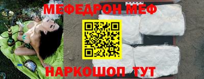 ПСИЛОЦИБИНОВЫЕ ГРИБЫ Кунгур