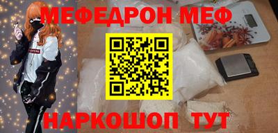 ПСИЛОЦИБИНОВЫЕ ГРИБЫ Кунгур