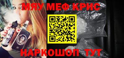 ПСИЛОЦИБИНОВЫЕ ГРИБЫ Кунгур